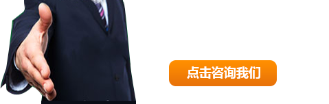 全國服務(wù)熱線：155-385-00088