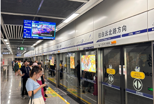 微信圖片_20240914110050.png