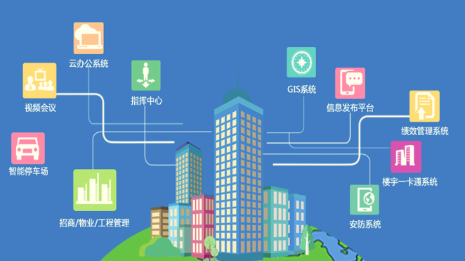微信圖片_20240614100317 微信圖片_20240614100317