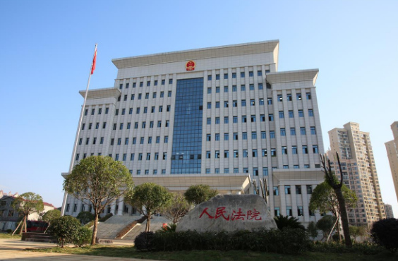 微信圖片_20250208172036 微信圖片_20250208172036
