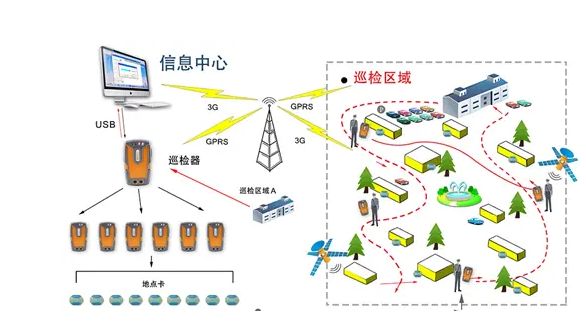 微信圖片_20240924102441.png