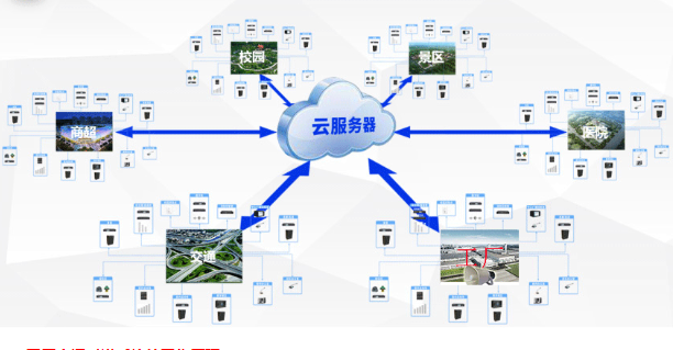 微信圖片_2025-08-20_153432_397.png